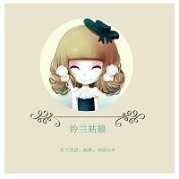 花花姑娘花语系列头像  美丽时尚的花花姑娘