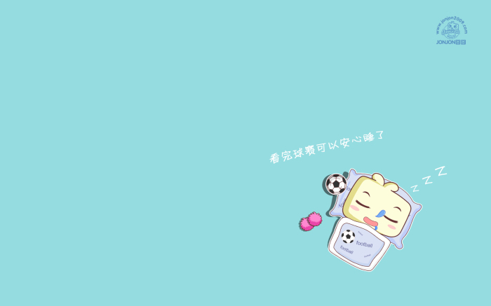 晚安心语图片  心累了休息下,明天依旧艳阳天