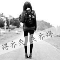 微信背影女生黑白头像  眼前的黑不是黑