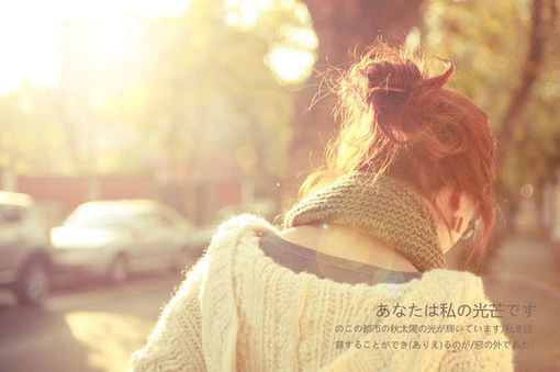 lomo风格唯美意境文字图片  努力让自己幸福起来