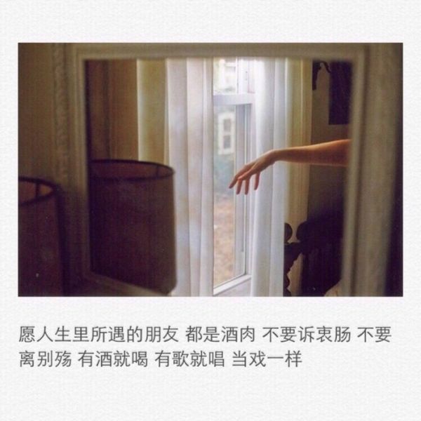 时间是让人猝不及防的东西