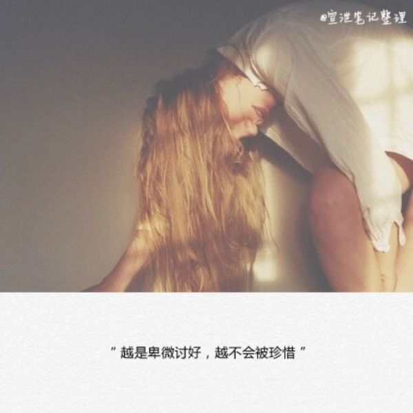 时间是让人猝不及防的东西