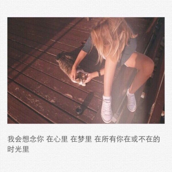 时间是让人猝不及防的东西