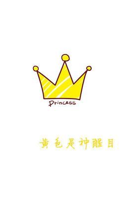 萌萌哒的微信卡通聊天背景图片