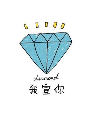 萌萌哒的微信卡通聊天背景图片