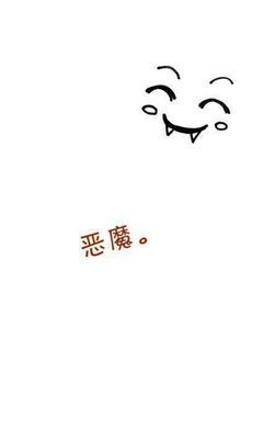 萌萌哒的微信卡通聊天背景图片