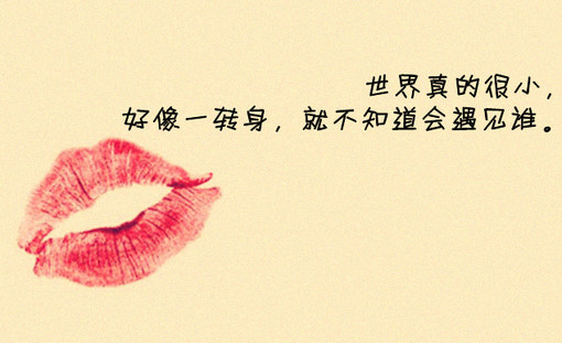 伤感纯文字朋友圈配图  我的悲伤无人能懂