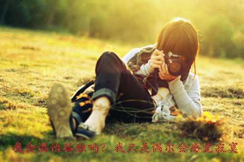 相机回忆小清新图片  记录我们回不去的青春年少