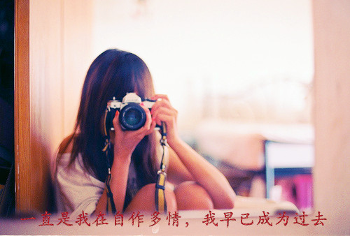相机回忆小清新图片  记录我们回不去的青春年少