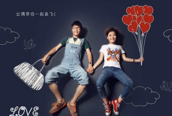 创意幸福情侣图片  讲述那些年我们的爱