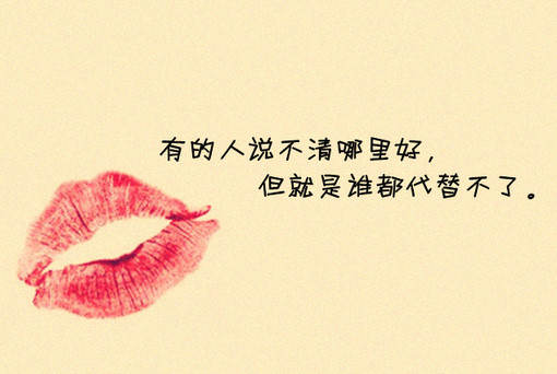 伤感纯文字朋友圈配图  我的悲伤无人能懂