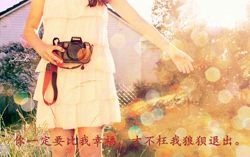 相机回忆小清新图片  记录我们回不去的青春年少