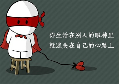 治愈系卡通文字图片  送给心情低落的你