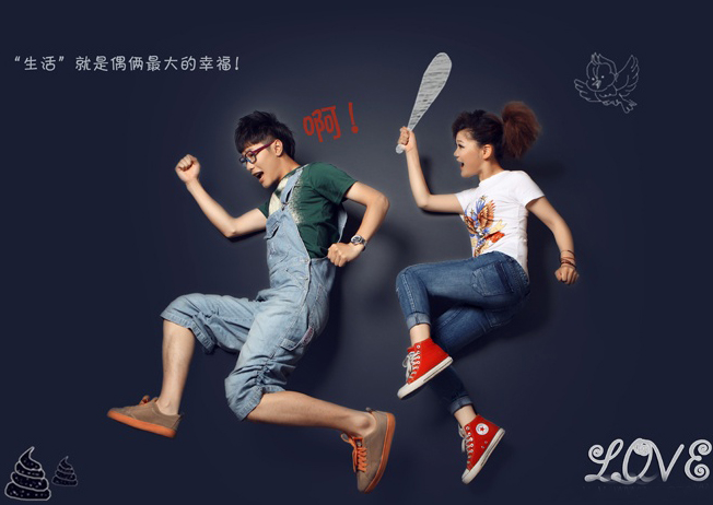 创意幸福情侣图片  讲述那些年我们的爱