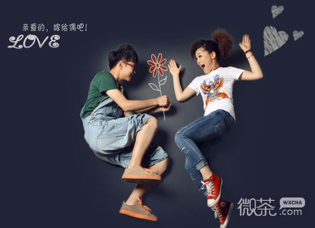 创意幸福情侣图片  讲述那些年我们的爱