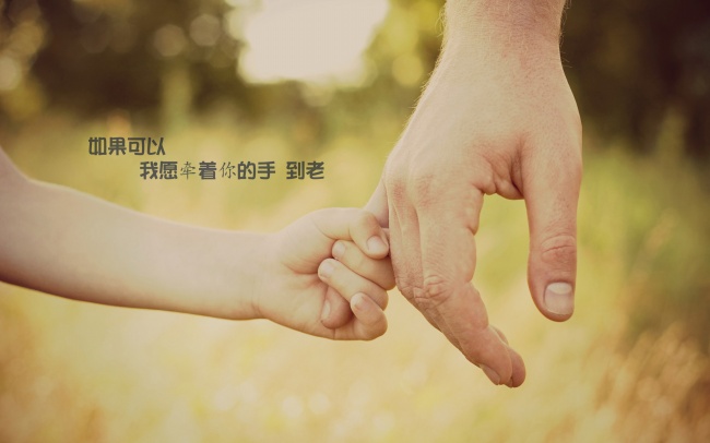 好看的90后非主流唯美概念图片