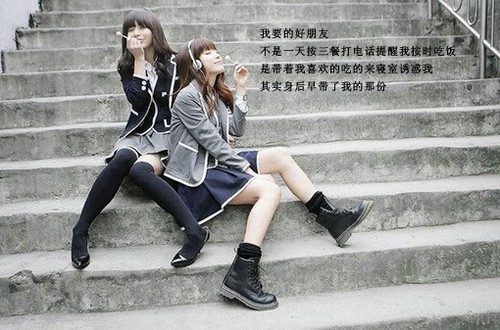 好朋友总要经过时间的沉淀