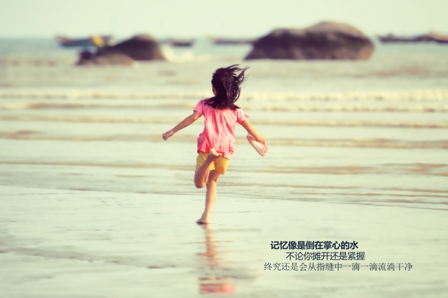 好看的90后非主流唯美概念图片