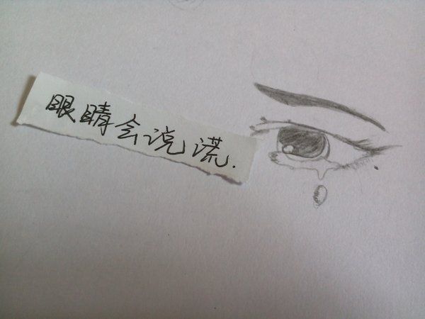 微信文字图片  能不能什么都别说,坐着陪我吹吹风