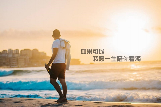 好看的90后非主流唯美概念图片