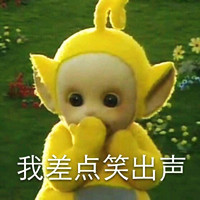 天线宝宝搞笑带字头像  萌萌哒的表情头像
