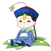 不可错过的萌萌哒的卡通动漫微信头像  清朝小僵尸头像