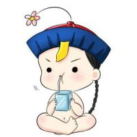 不可错过的萌萌哒的卡通动漫微信头像  清朝小僵尸头像