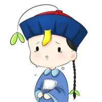 不可错过的萌萌哒的卡通动漫微信头像  清朝小僵尸头像