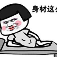 金馆长猥琐搞笑微信聊天表情包  我怎么能长得这么好看