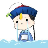 不可错过的萌萌哒的卡通动漫微信头像  清朝小僵尸头像