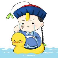 不可错过的萌萌哒的卡通动漫微信头像  清朝小僵尸头像