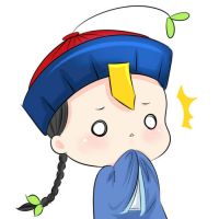 不可错过的萌萌哒的卡通动漫微信头像  清朝小僵尸头像