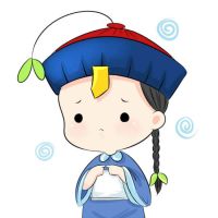 不可错过的萌萌哒的卡通动漫微信头像  清朝小僵尸头像