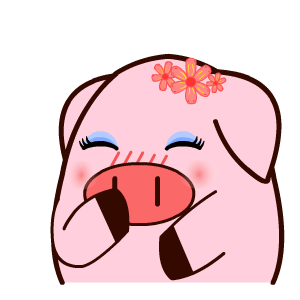 52个告白表情包合集