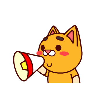 52个告白表情包合集