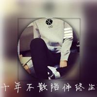 超人气微信情侣头像一对  深情不及久伴