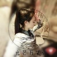 超人气微信情侣头像一对  深情不及久伴