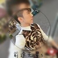 超人气微信情侣头像一对  深情不及久伴