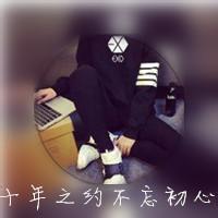 超人气微信情侣头像一对  深情不及久伴