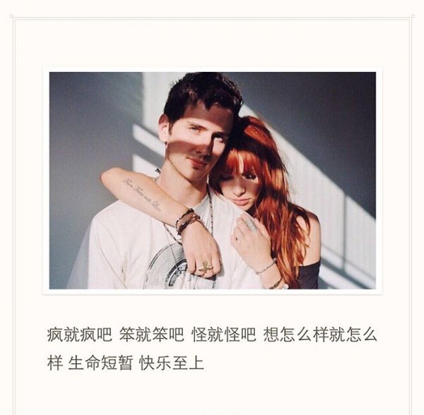 微信文字情侣伤感图片  我一直在悄悄关注你