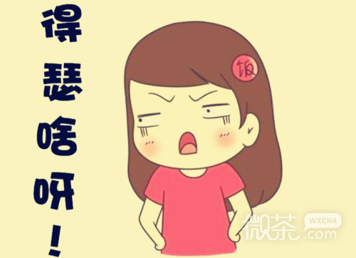 卡通可爱女孩带字搞笑微信图片