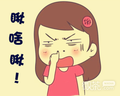 卡通可爱女孩带字搞笑微信图片
