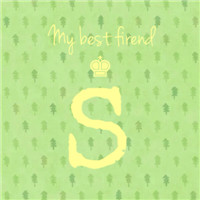 小清新首字母微信个性头像  专属你的幸福字母