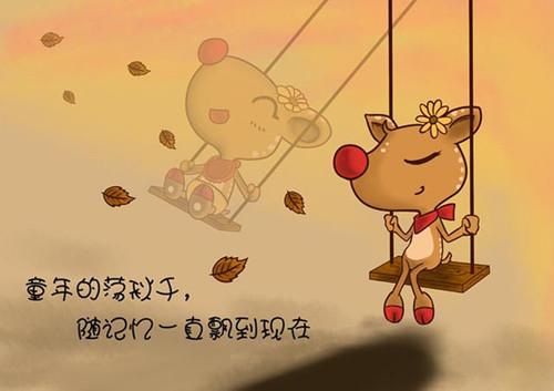 经典歌曲卡通文字微信图片  阳光总在风雨后