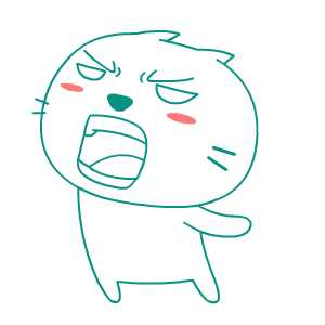 我生气了微信表情包合集