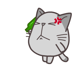 我生气了微信表情包合集