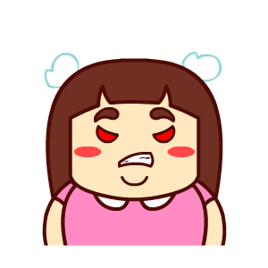 我生气了微信表情包合集