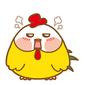 我生气了微信表情包合集