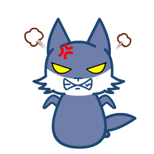 我生气了微信表情包合集