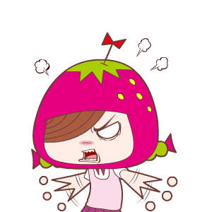 我生气了微信表情包合集